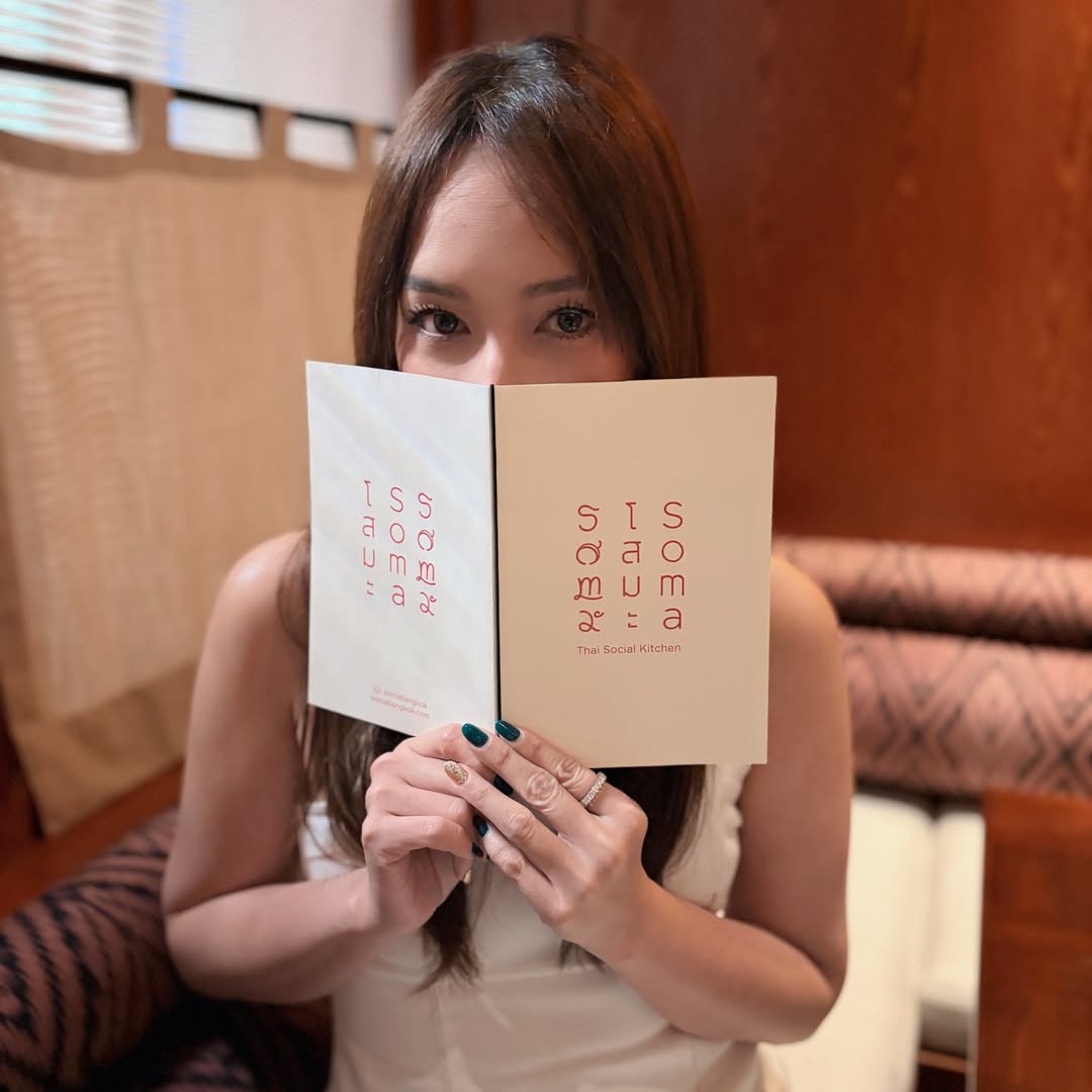 บี - น้ำทิพย์ จงรัชตวิบูลย์