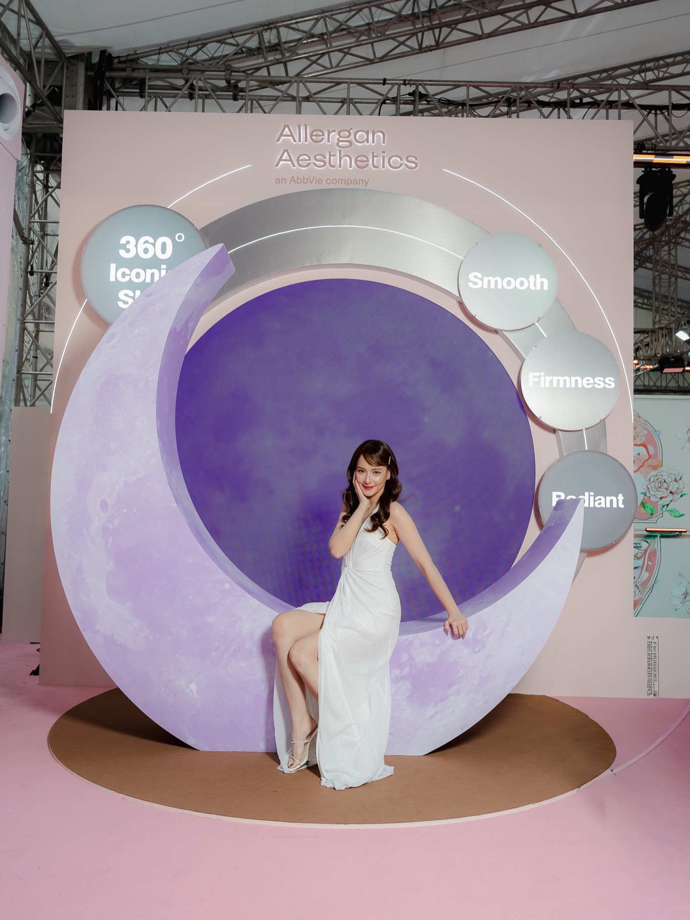 บี - น้ำทิพย์ จงรัชตวิบูลย์