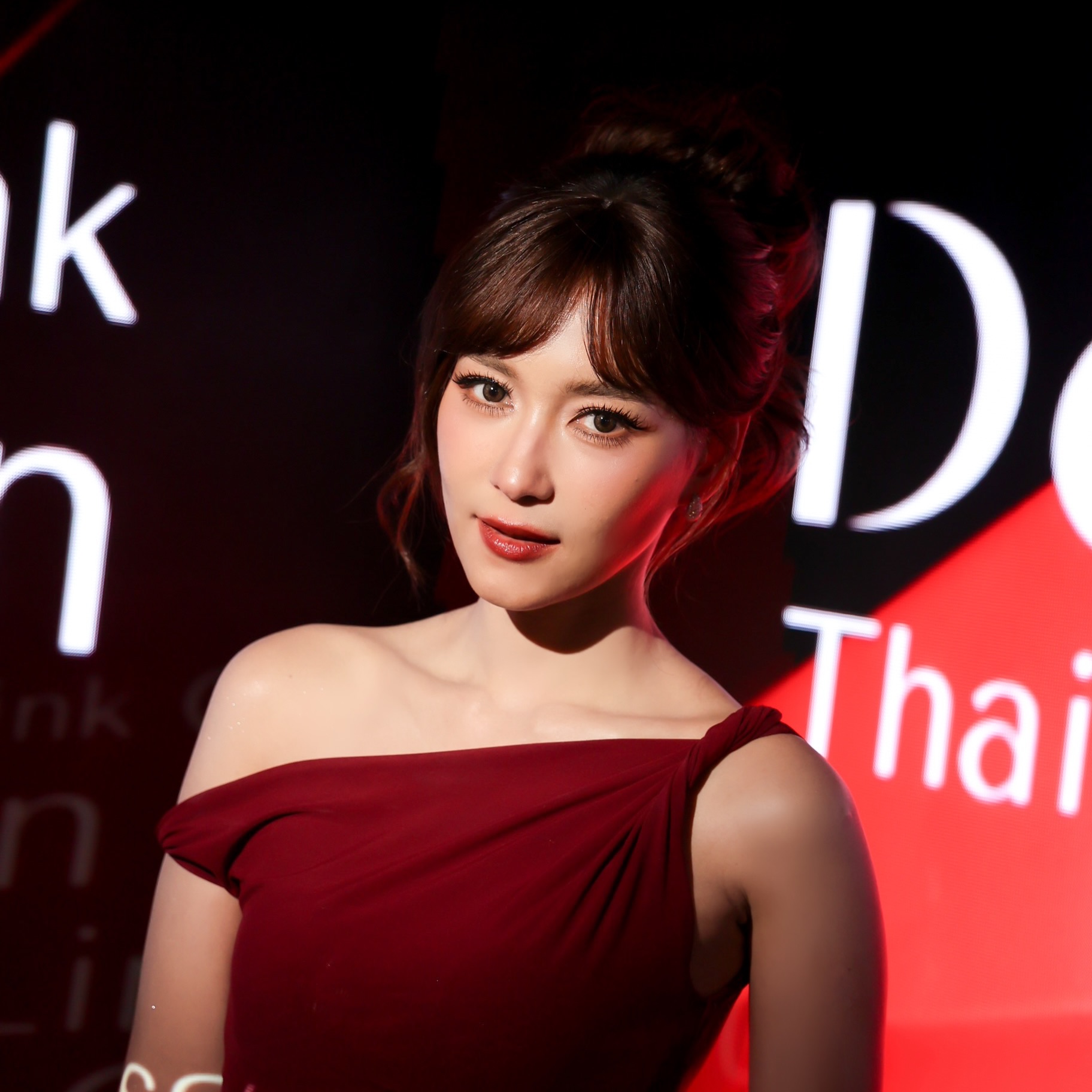 บี - น้ำทิพย์ จงรัชตวิบูลย์