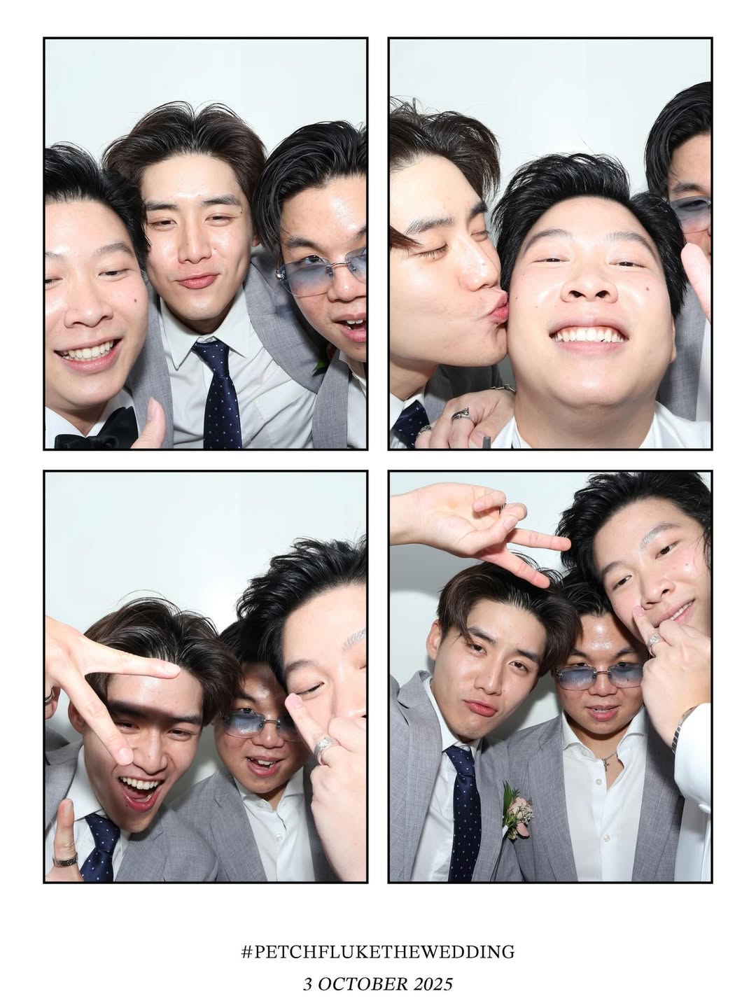 เล้ง - ธนพล อู่สินทรัพย์