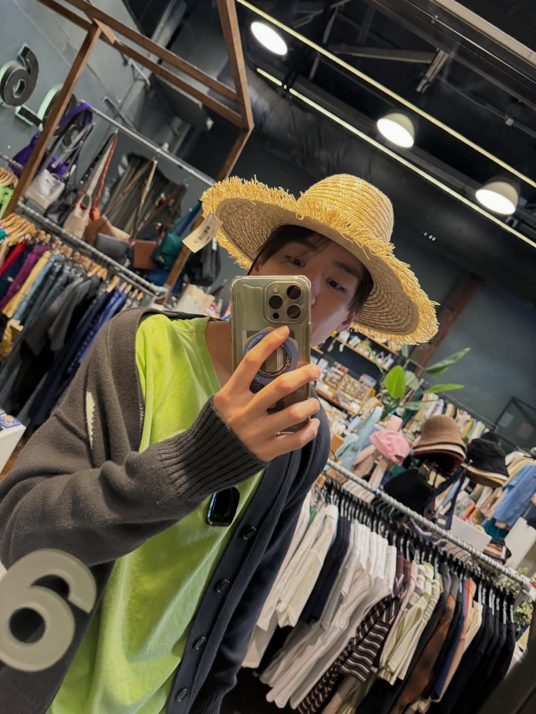 เล้ง - ธนพล อู่สินทรัพย์