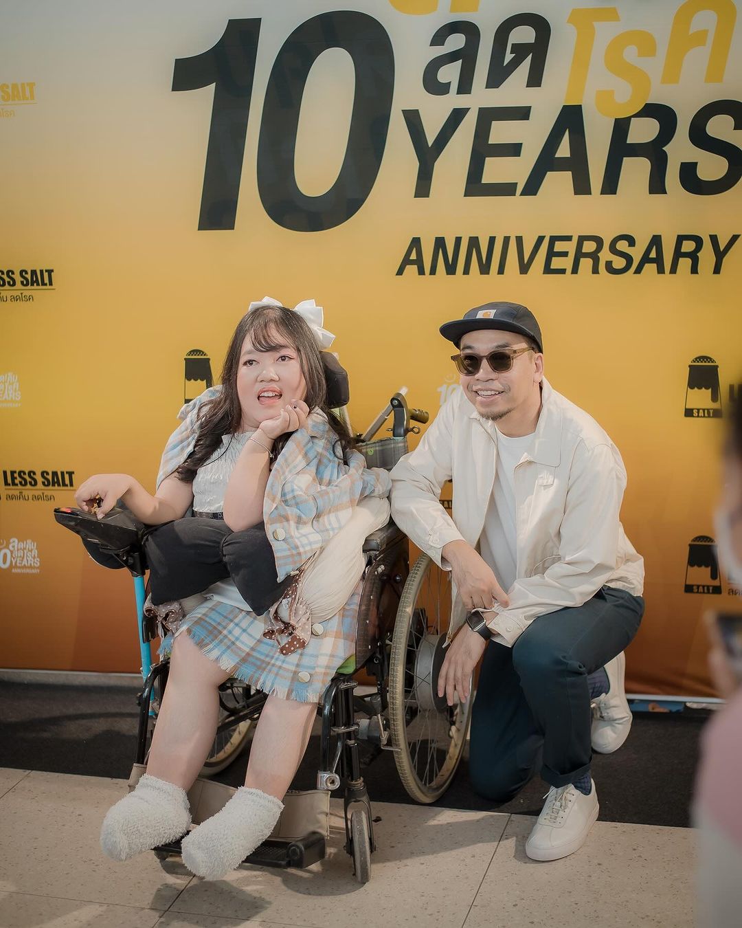 โอ - โอฬาร ชูใจ