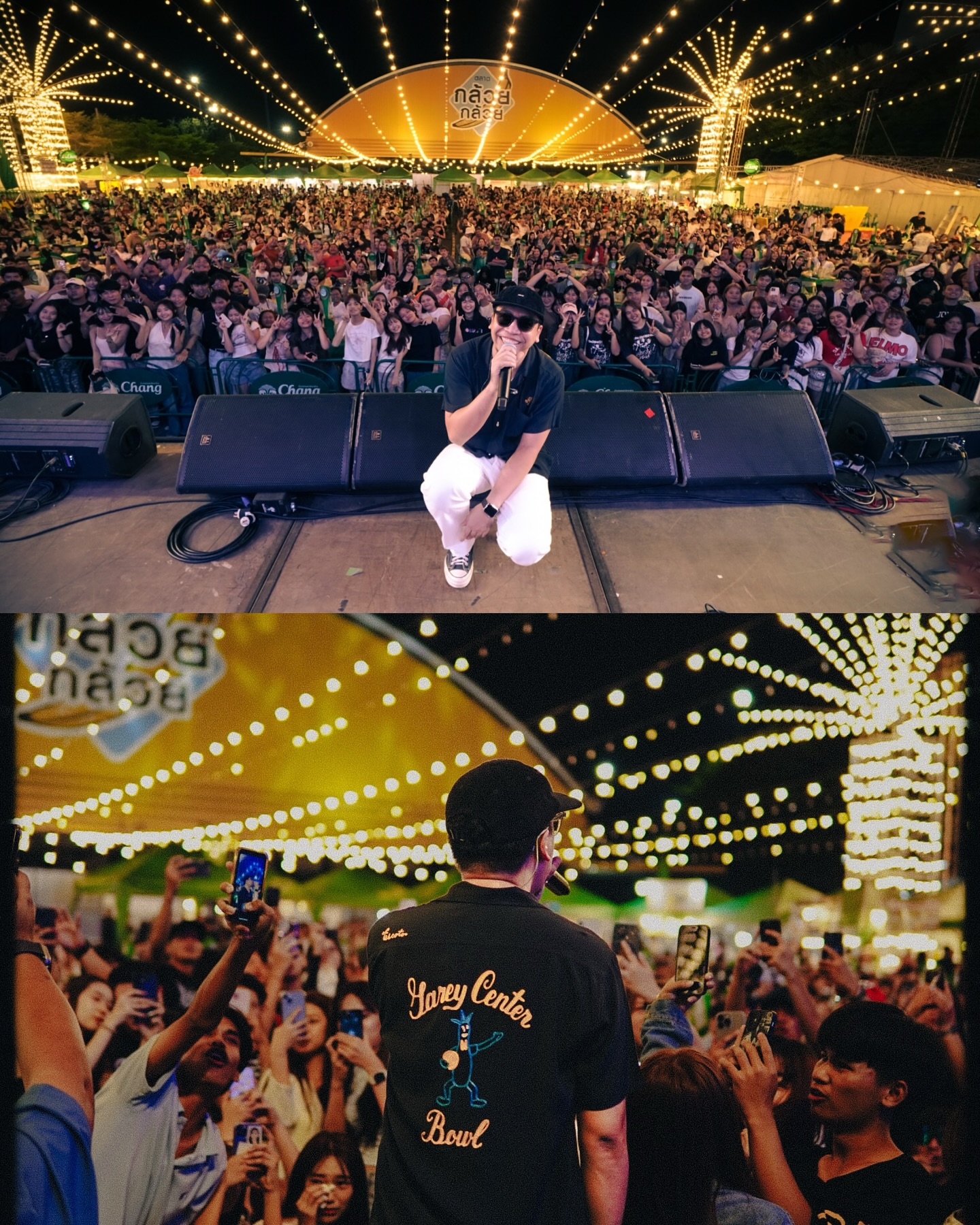 โอ - โอฬาร ชูใจ