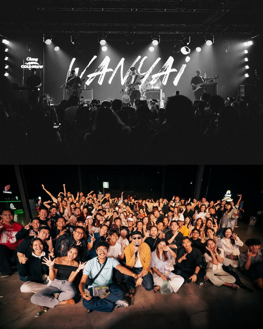 โอ - โอฬาร ชูใจ