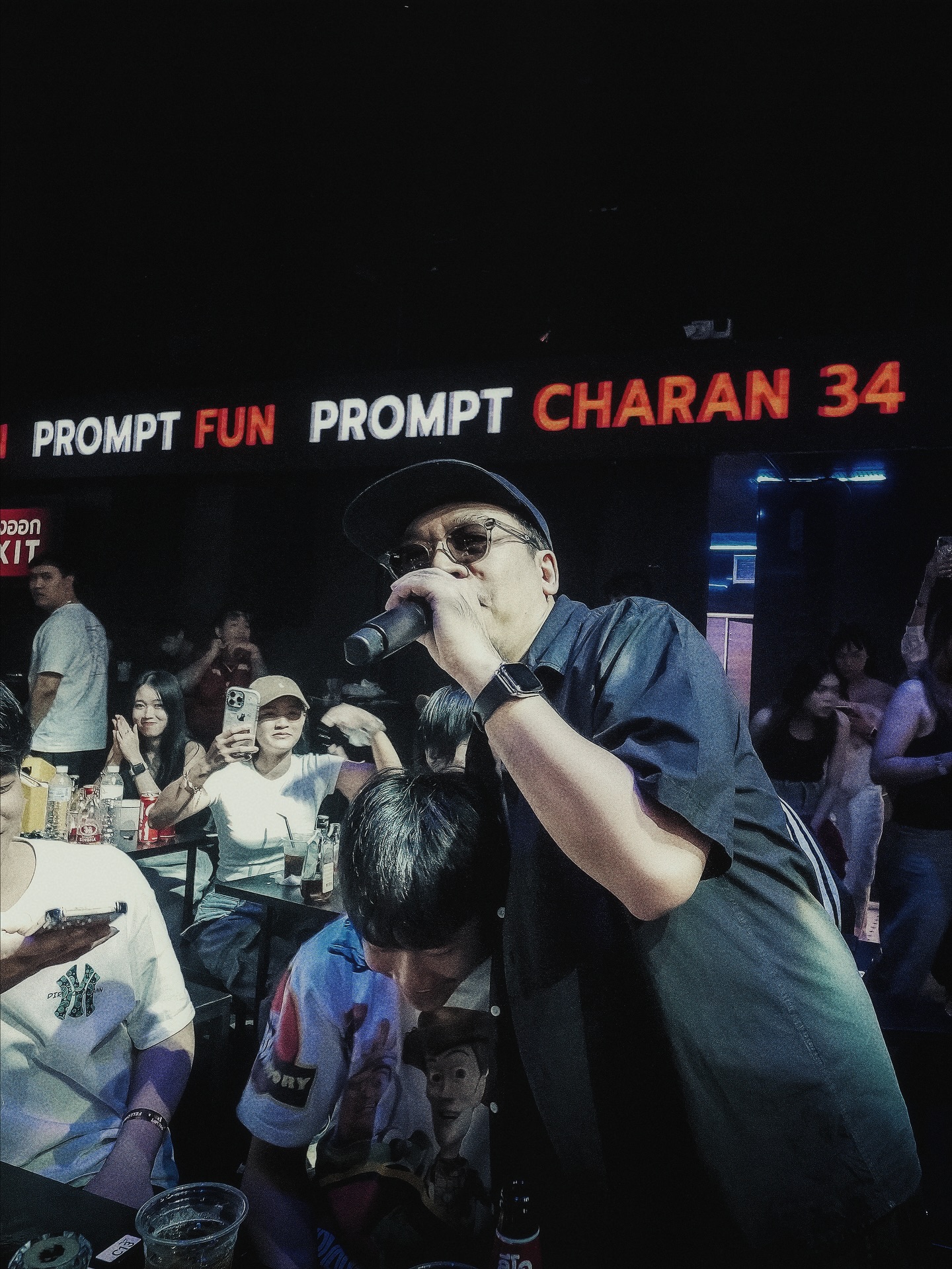 โอ - โอฬาร ชูใจ