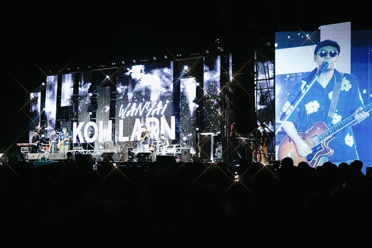 โอ - โอฬาร ชูใจ