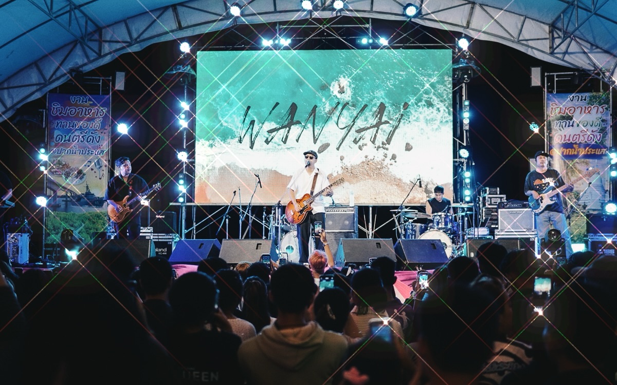 โอ - โอฬาร ชูใจ