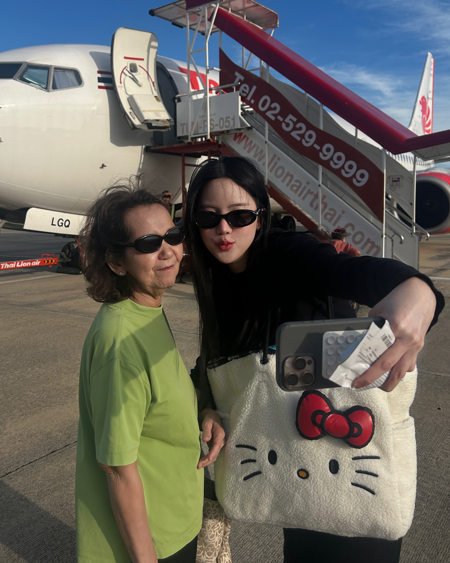 เจนิส - เจณิสตา พรหมผดุงชีพ