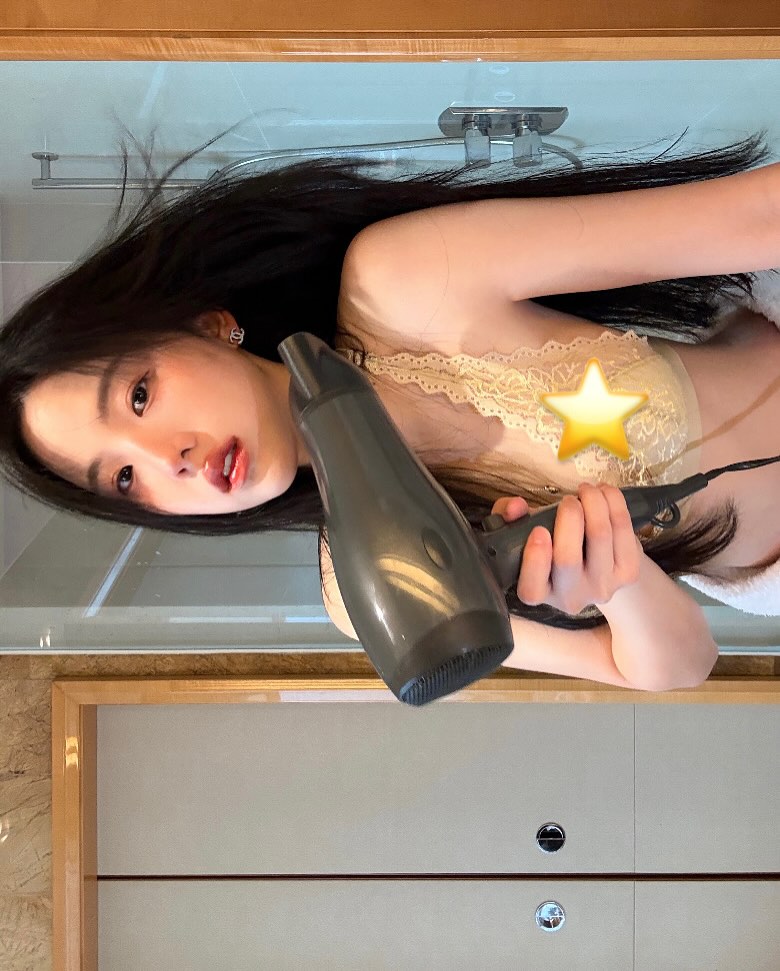 เจนิส - เจณิสตา พรหมผดุงชีพ