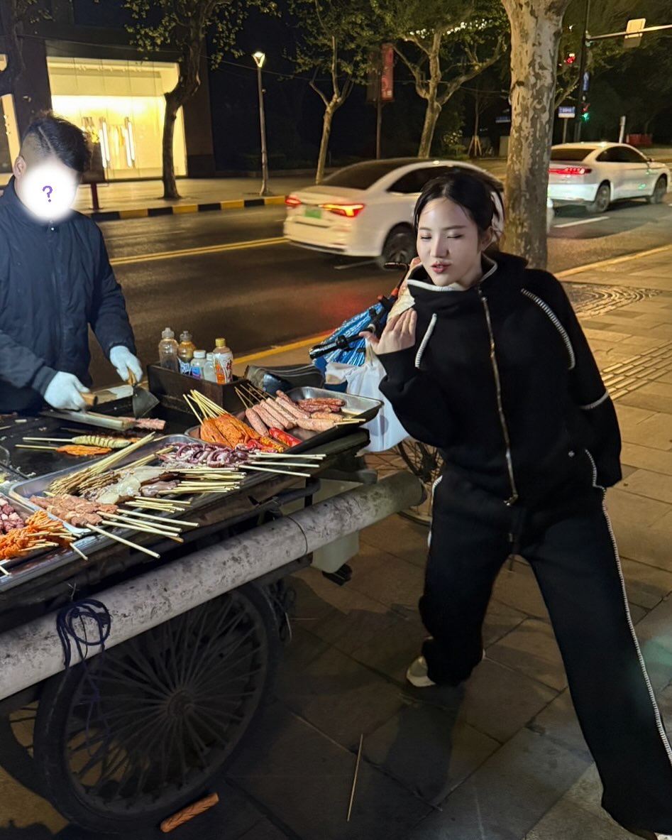 เจนิส - เจณิสตา พรหมผดุงชีพ