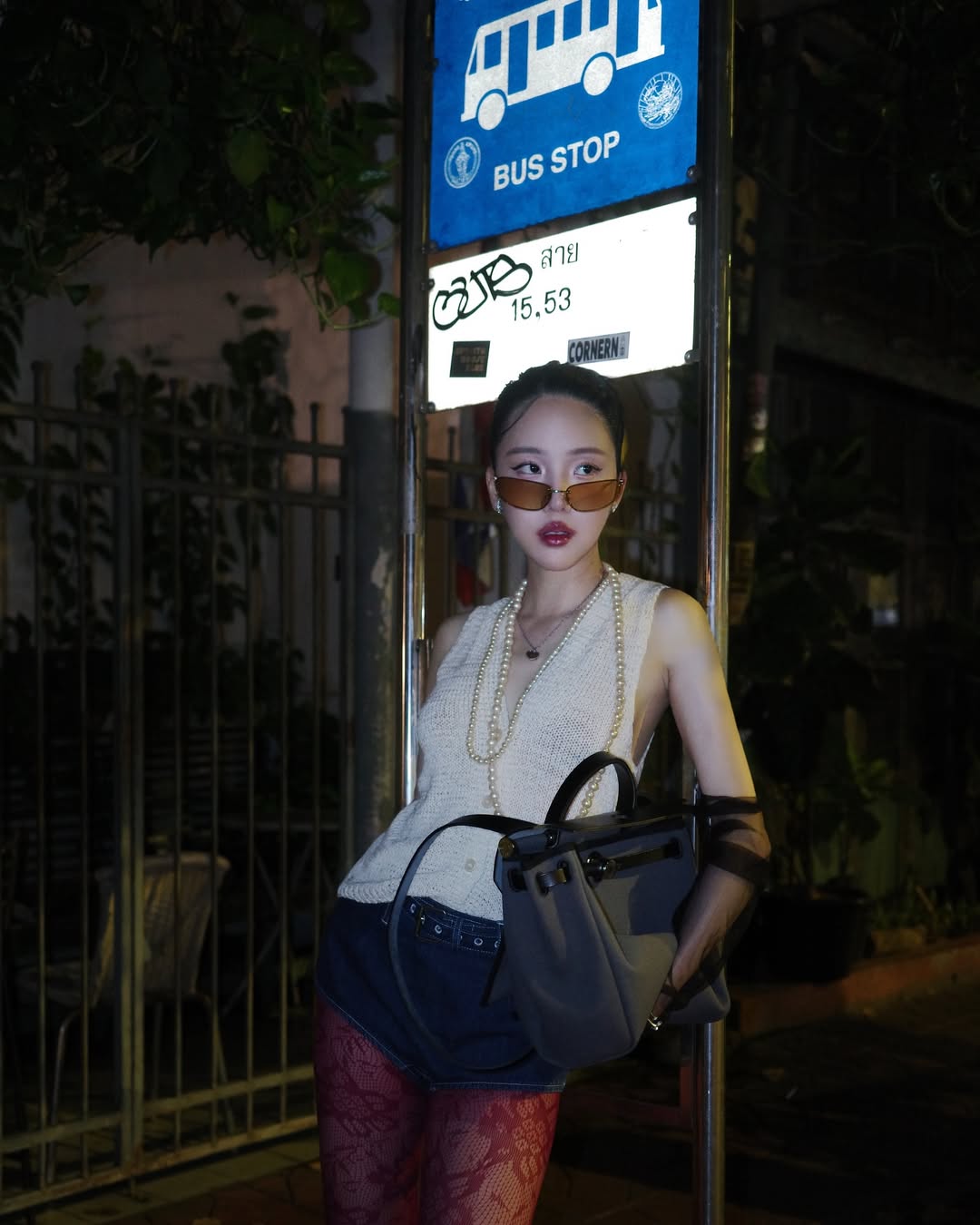 เจนิส - เจณิสตา พรหมผดุงชีพ