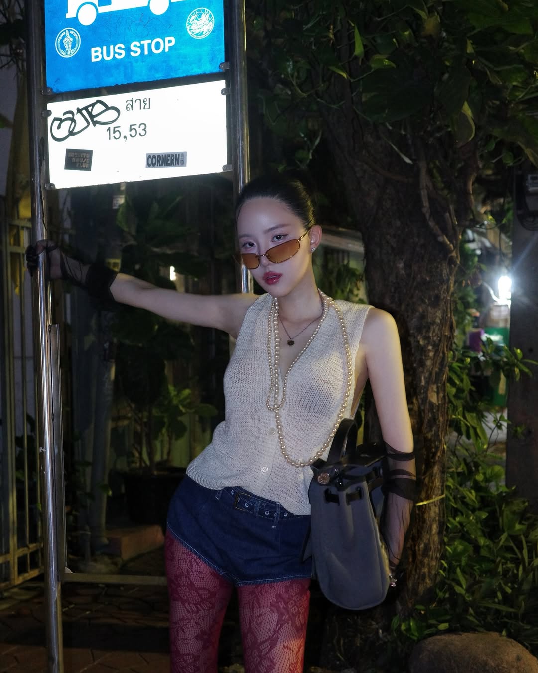เจนิส - เจณิสตา พรหมผดุงชีพ