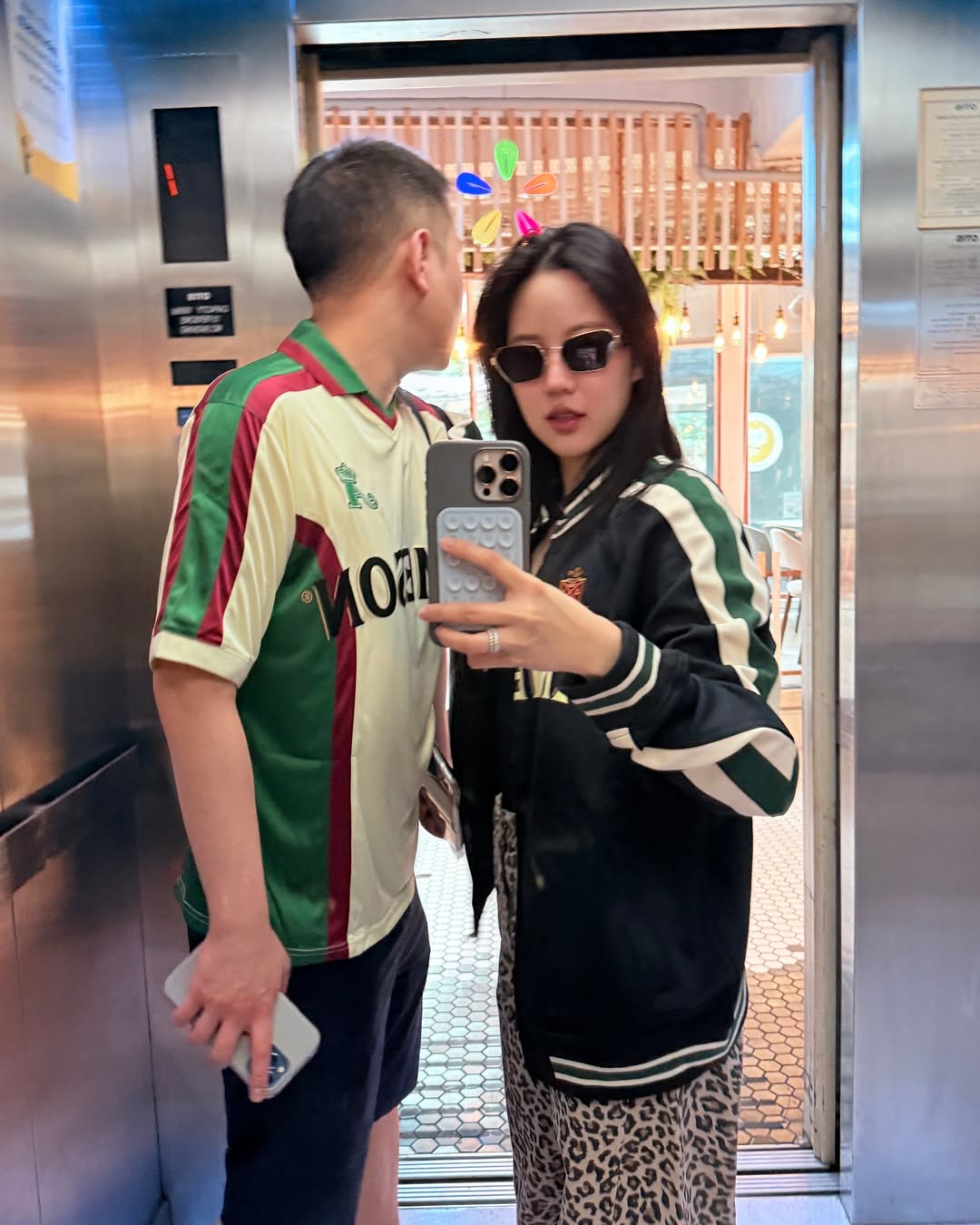 เจนิส - เจณิสตา พรหมผดุงชีพ