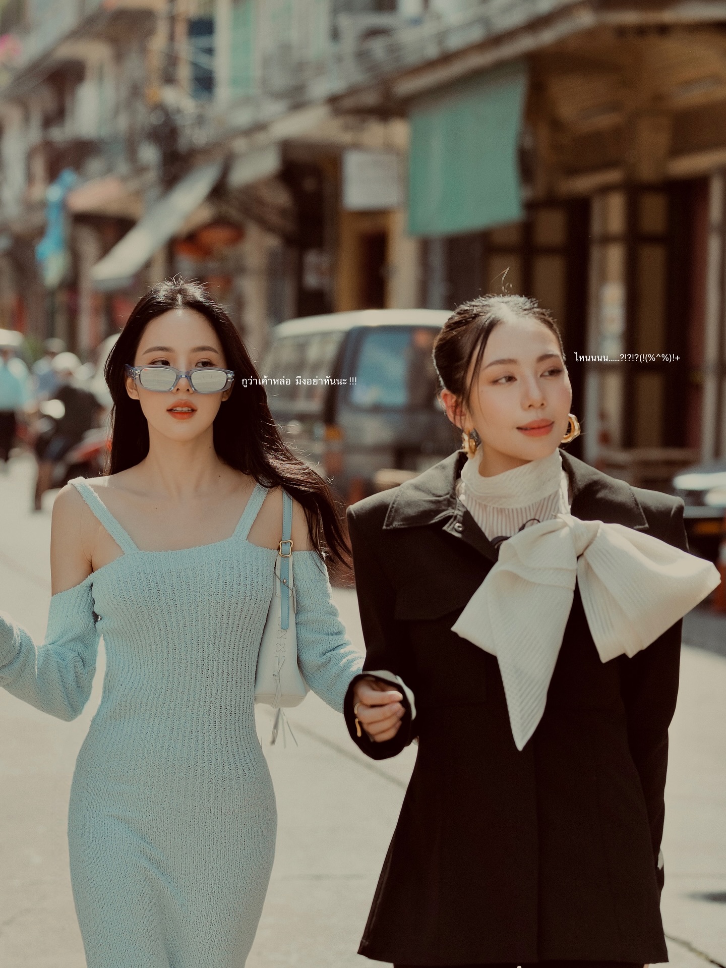 เจนิส - เจณิสตา พรหมผดุงชีพ