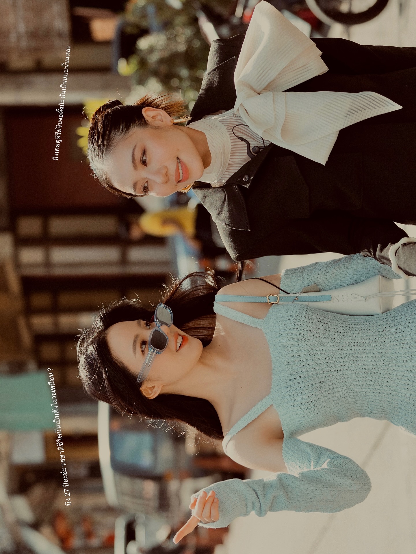 เจนิส - เจณิสตา พรหมผดุงชีพ