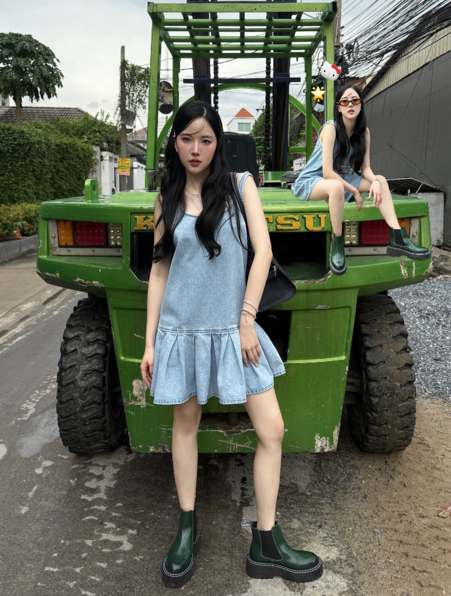 เจนิส - เจณิสตา พรหมผดุงชีพ