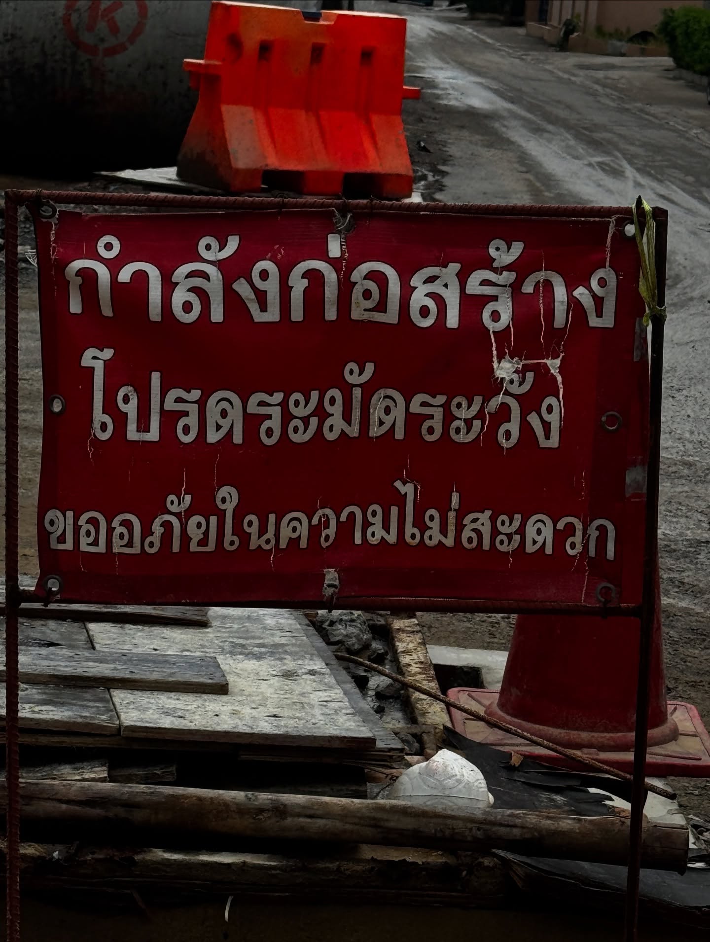 เจนิส - เจณิสตา พรหมผดุงชีพ