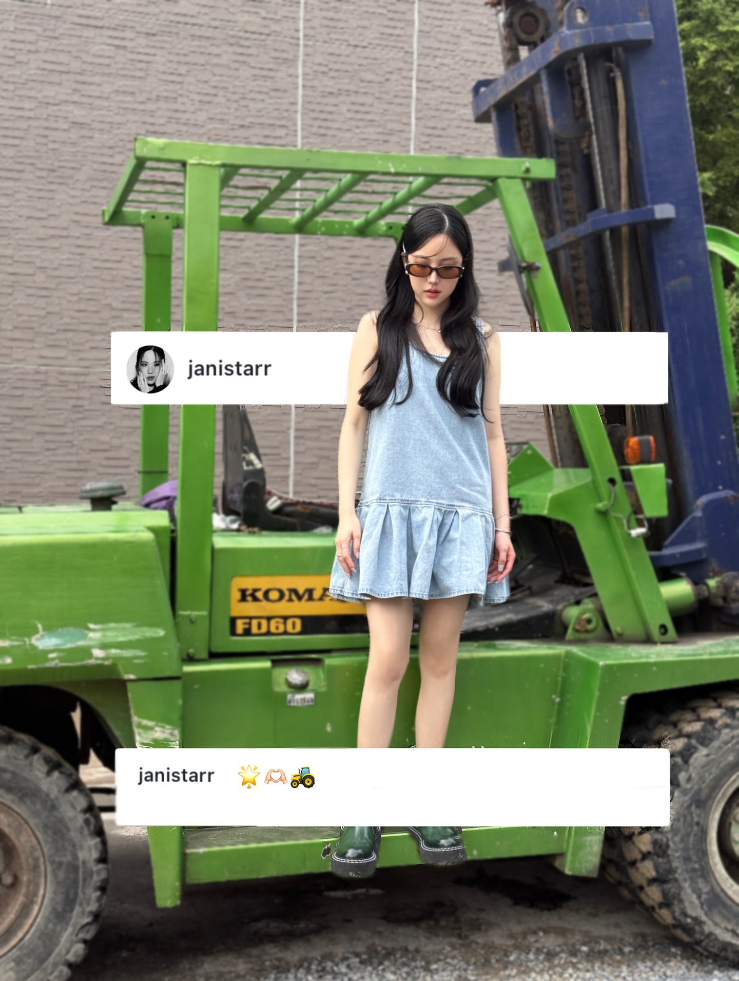 เจนิส - เจณิสตา พรหมผดุงชีพ