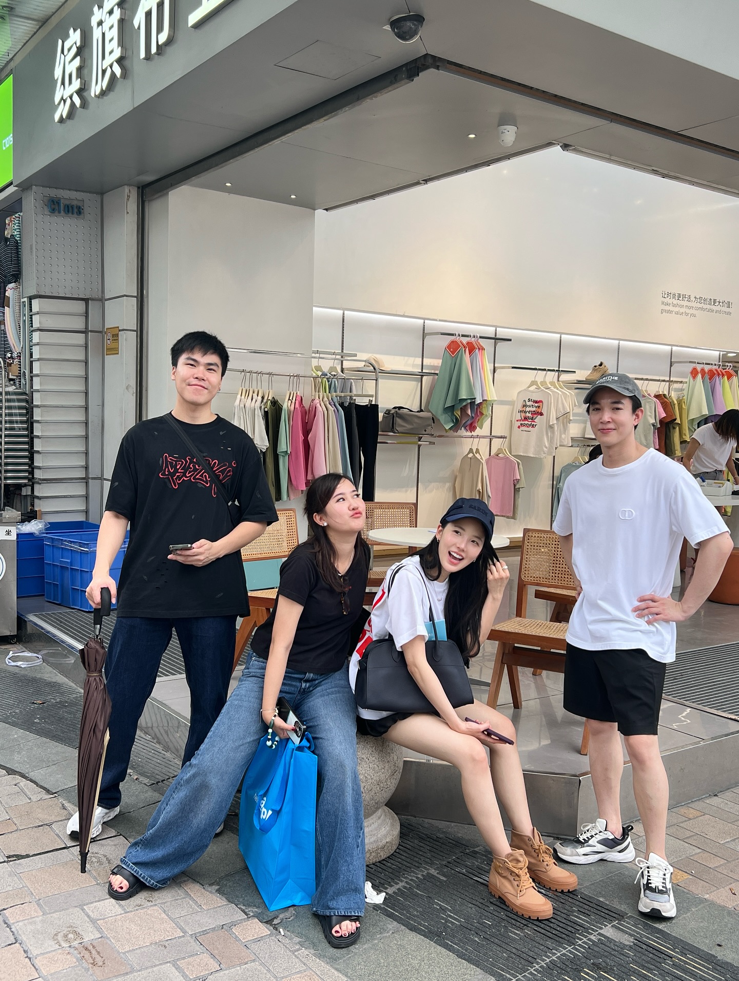 เจนิส - เจณิสตา พรหมผดุงชีพ