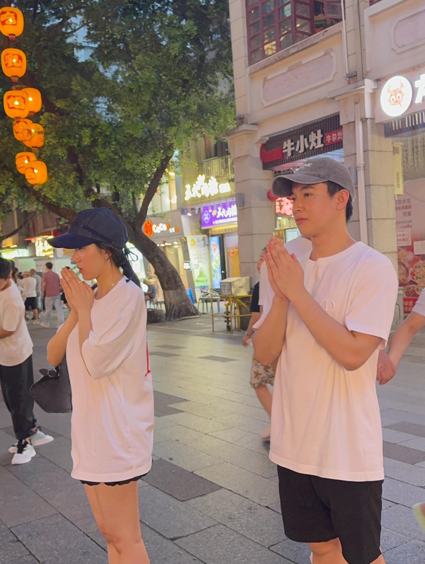 เจนิส - เจณิสตา พรหมผดุงชีพ