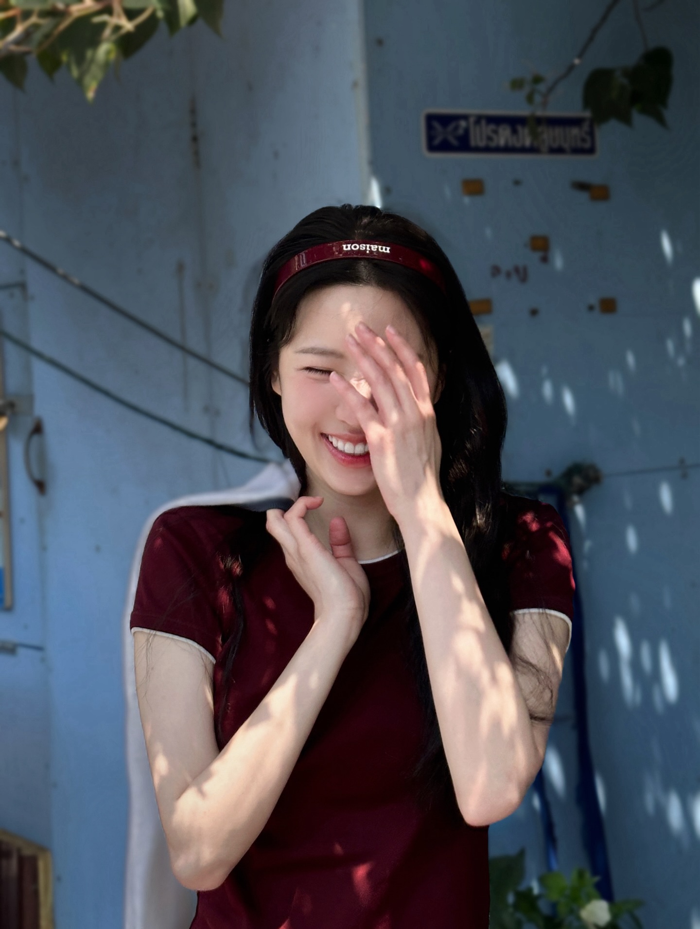 เจนิส - เจณิสตา พรหมผดุงชีพ