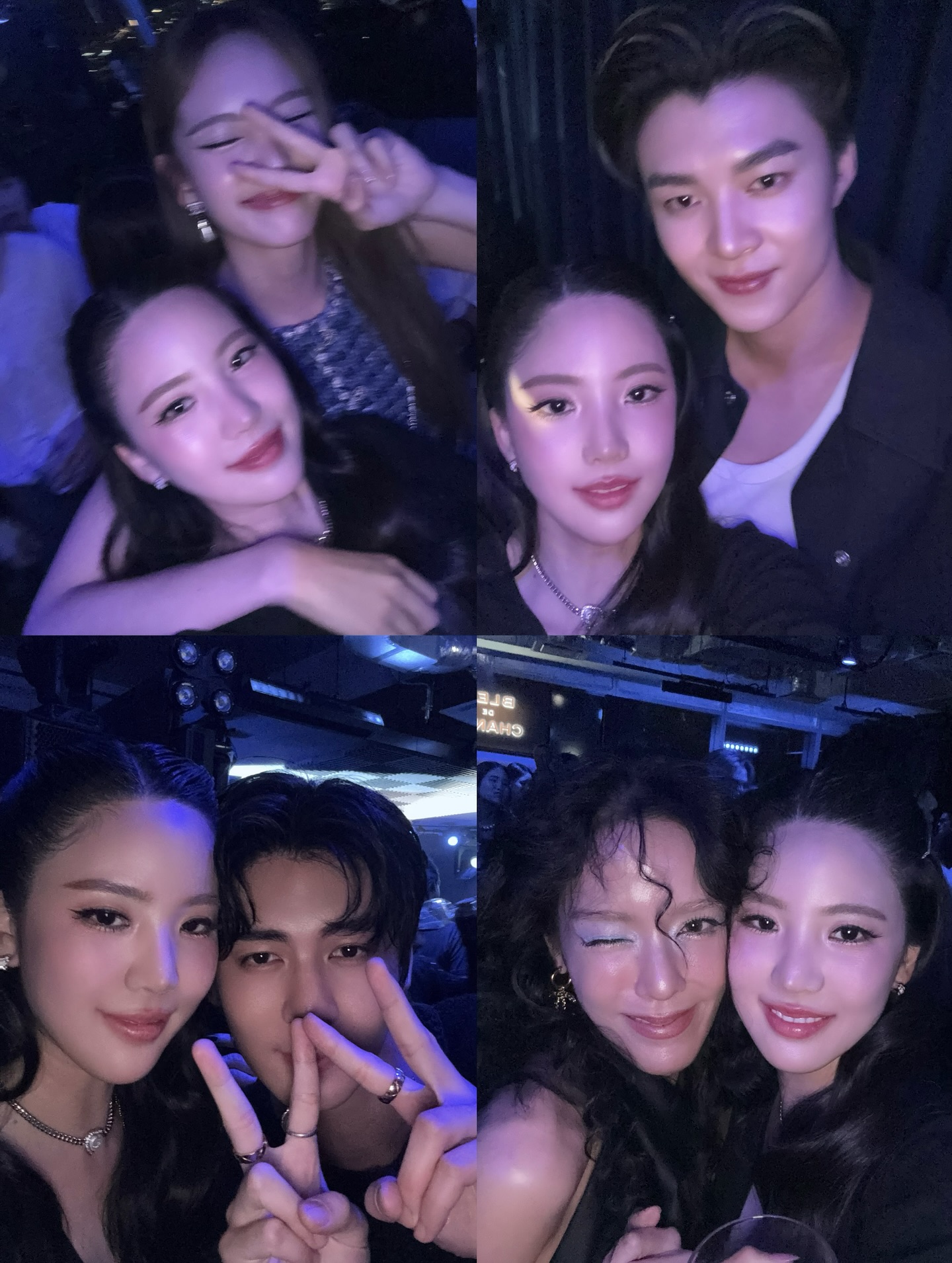 เจนิส - เจณิสตา พรหมผดุงชีพ