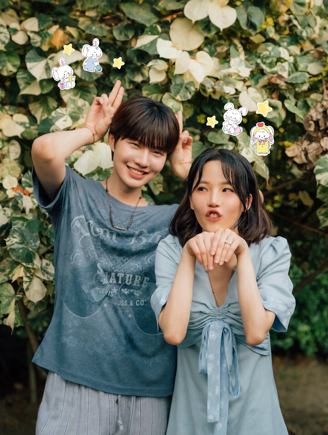 เจนิส - เจณิสตา พรหมผดุงชีพ