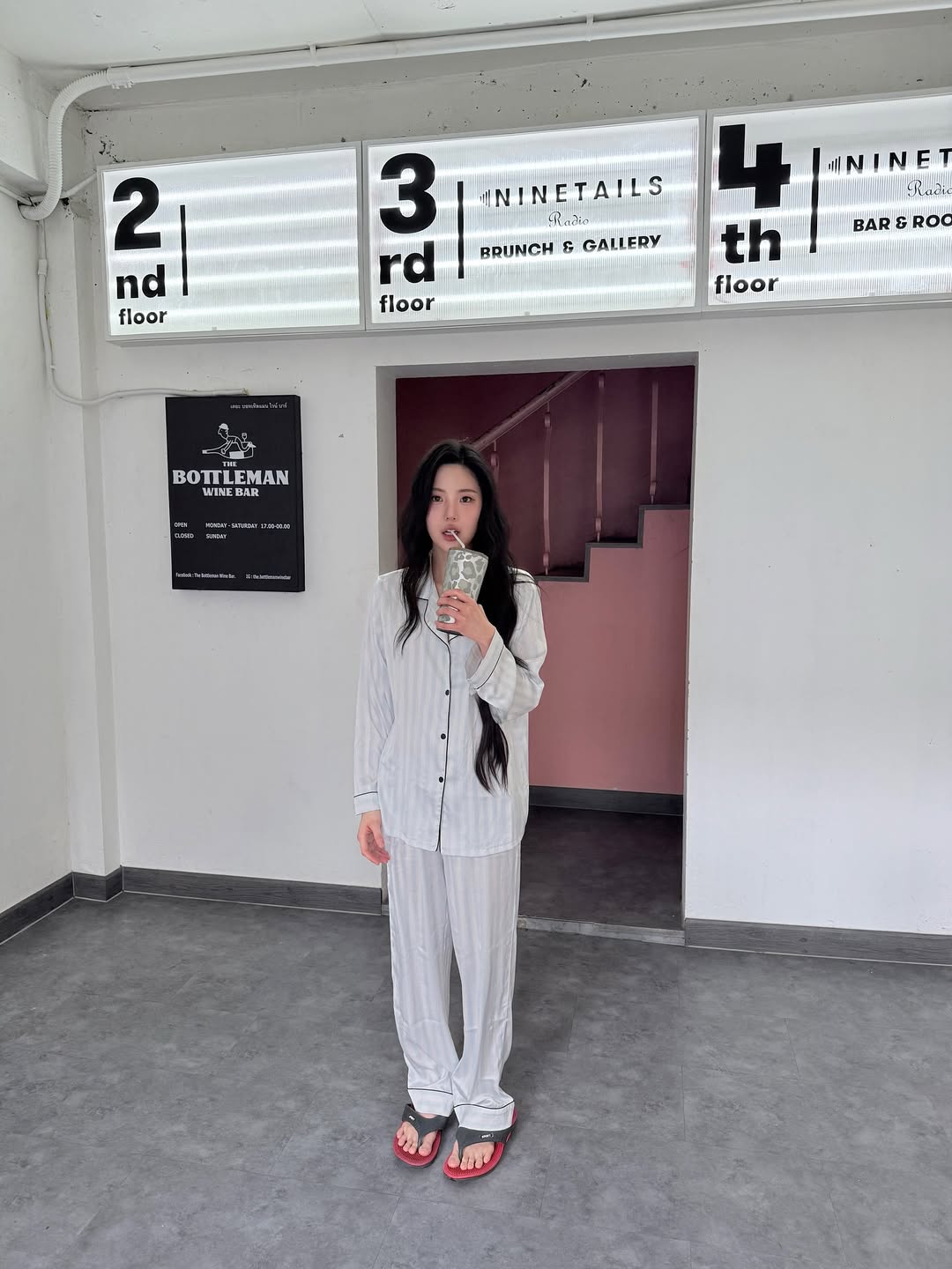 เจนิส - เจณิสตา พรหมผดุงชีพ