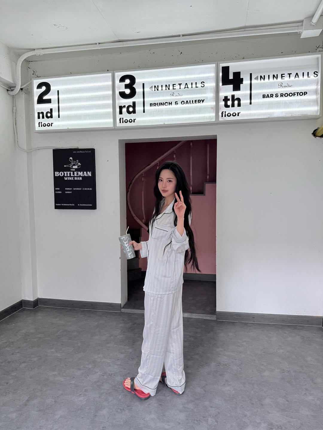 เจนิส - เจณิสตา พรหมผดุงชีพ