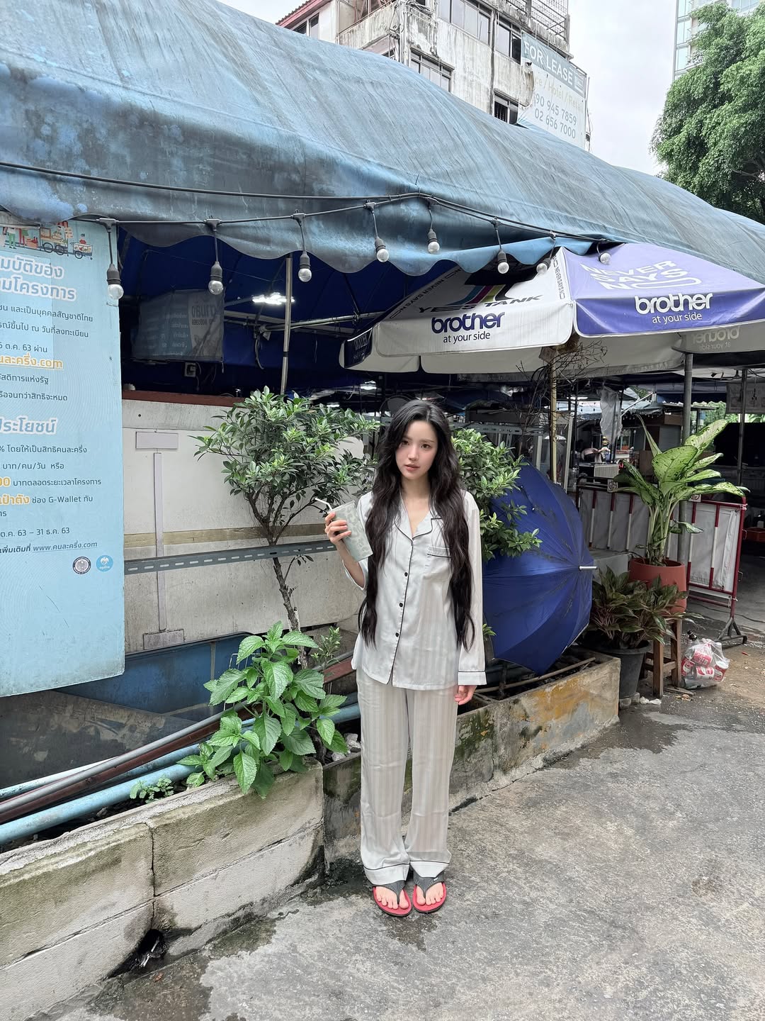 เจนิส - เจณิสตา พรหมผดุงชีพ