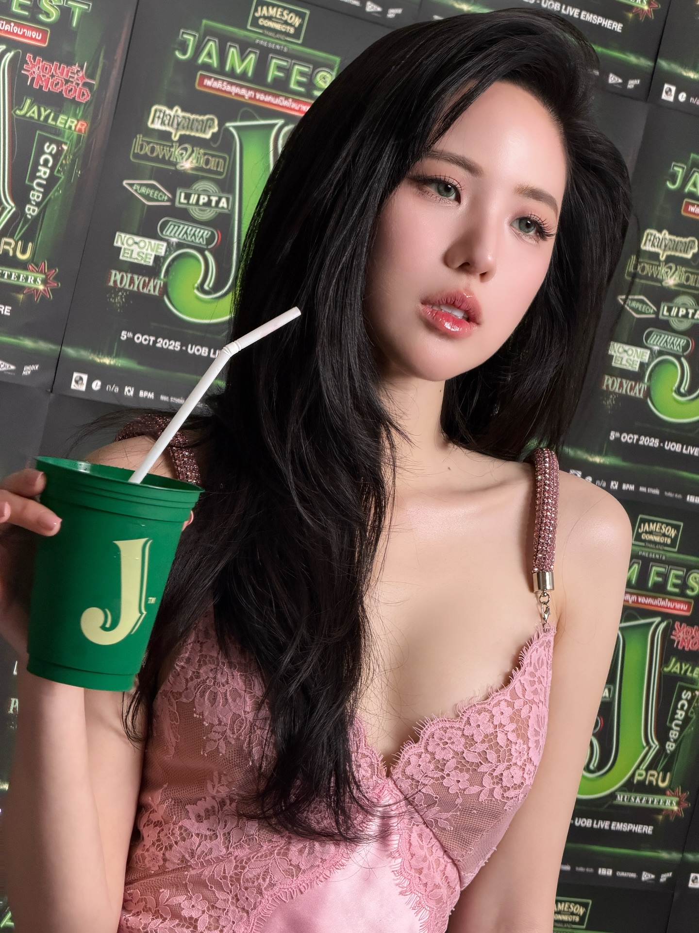 เจนิส - เจณิสตา พรหมผดุงชีพ