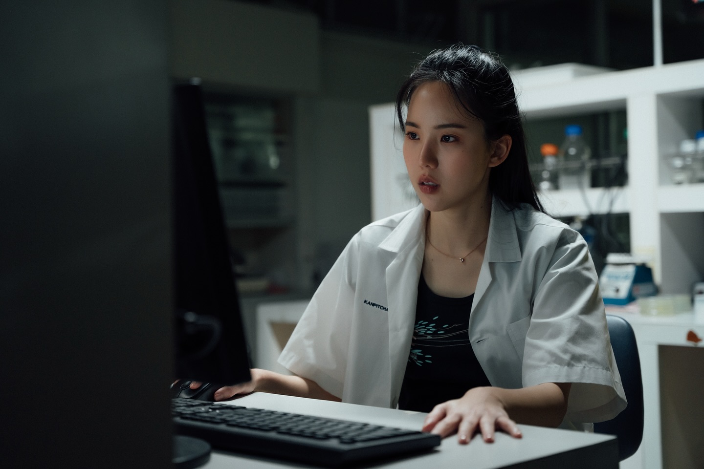 เจนิส - เจณิสตา พรหมผดุงชีพ