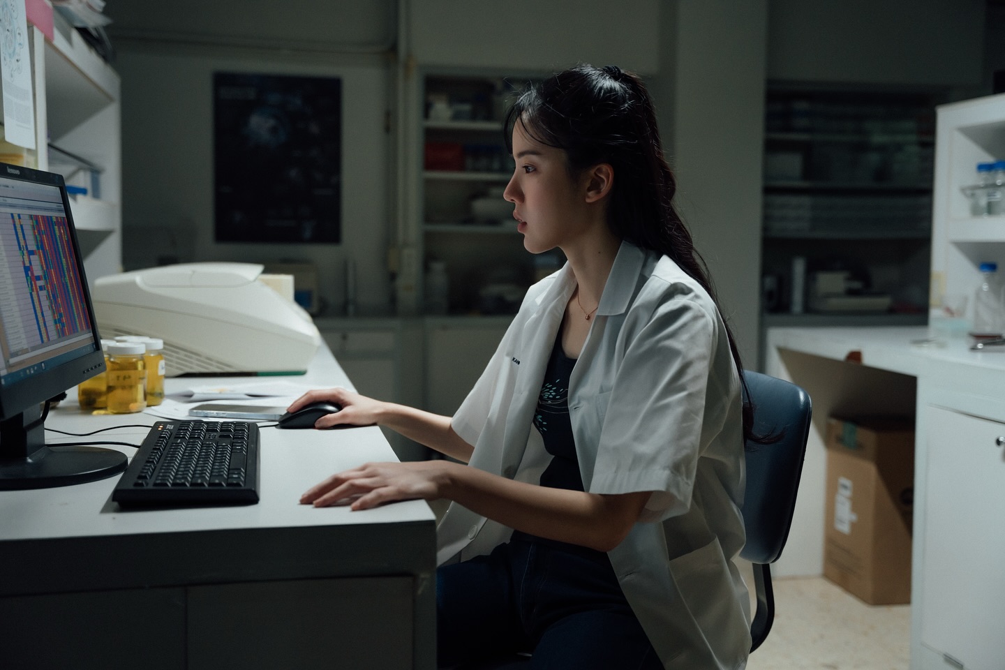 เจนิส - เจณิสตา พรหมผดุงชีพ