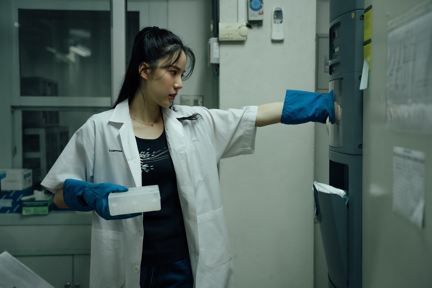 เจนิส - เจณิสตา พรหมผดุงชีพ