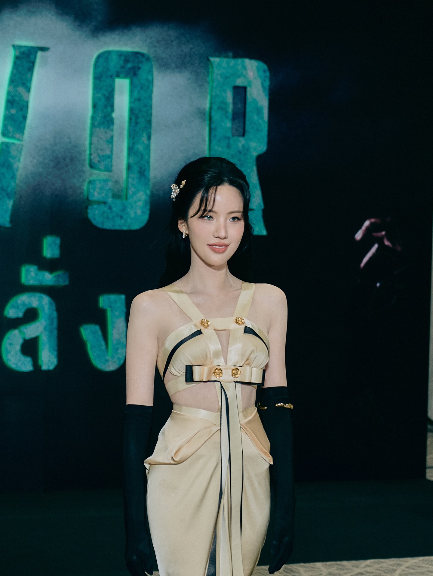 เจนิส - เจณิสตา พรหมผดุงชีพ