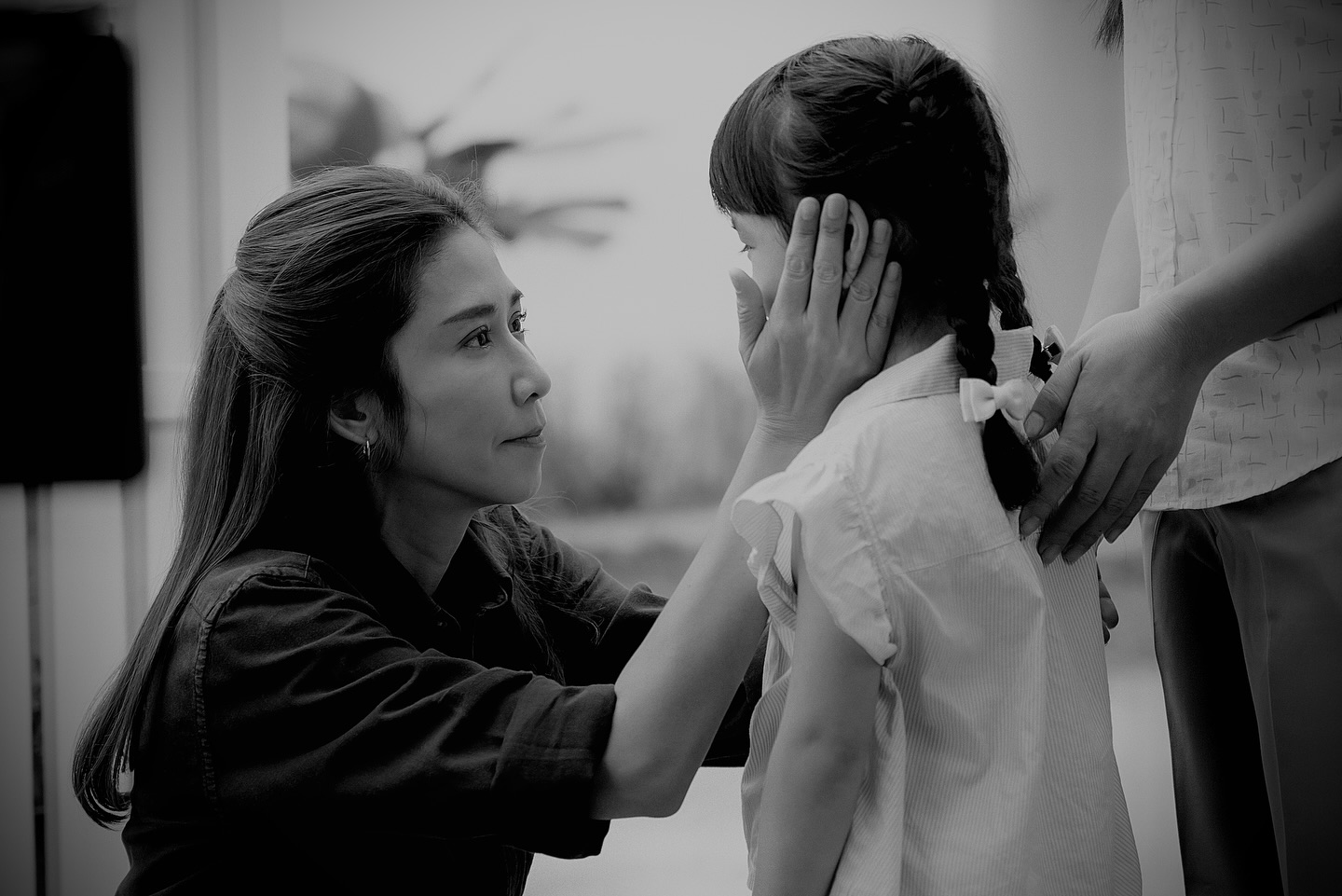 เจนิส - เจณิสตา พรหมผดุงชีพ