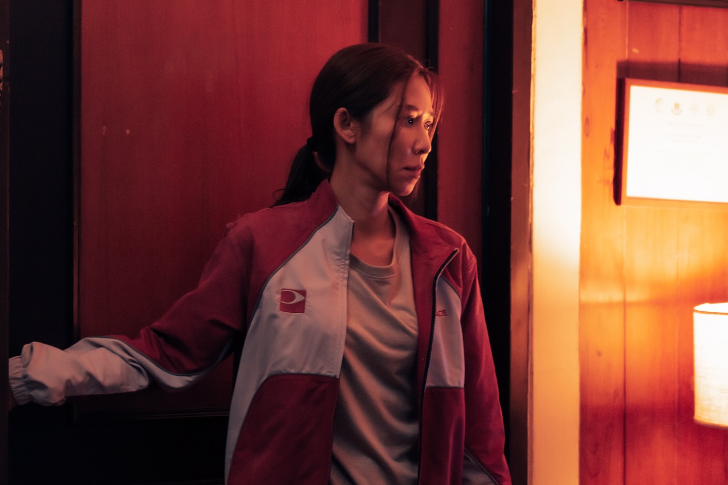 เจนิส - เจณิสตา พรหมผดุงชีพ