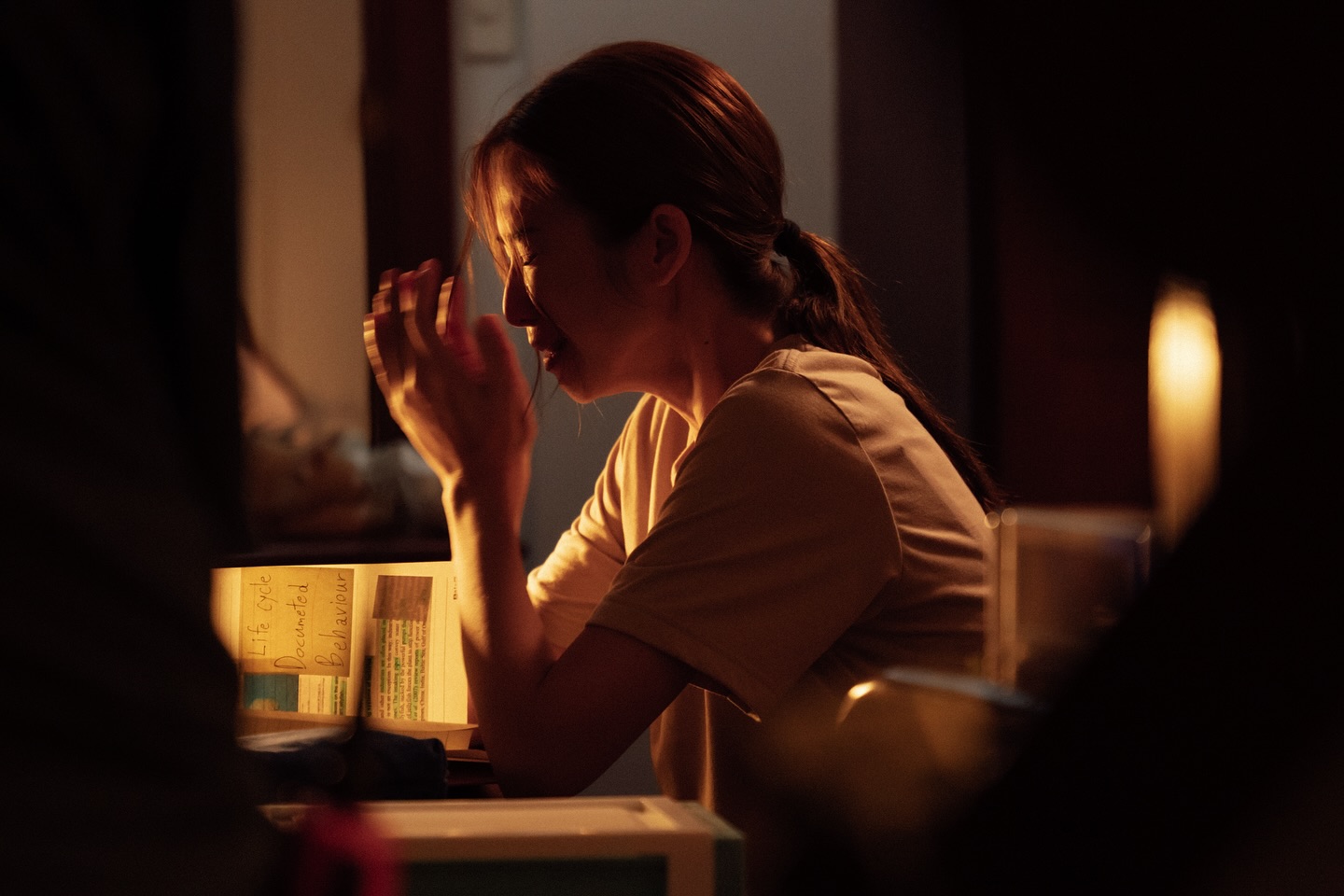 เจนิส - เจณิสตา พรหมผดุงชีพ