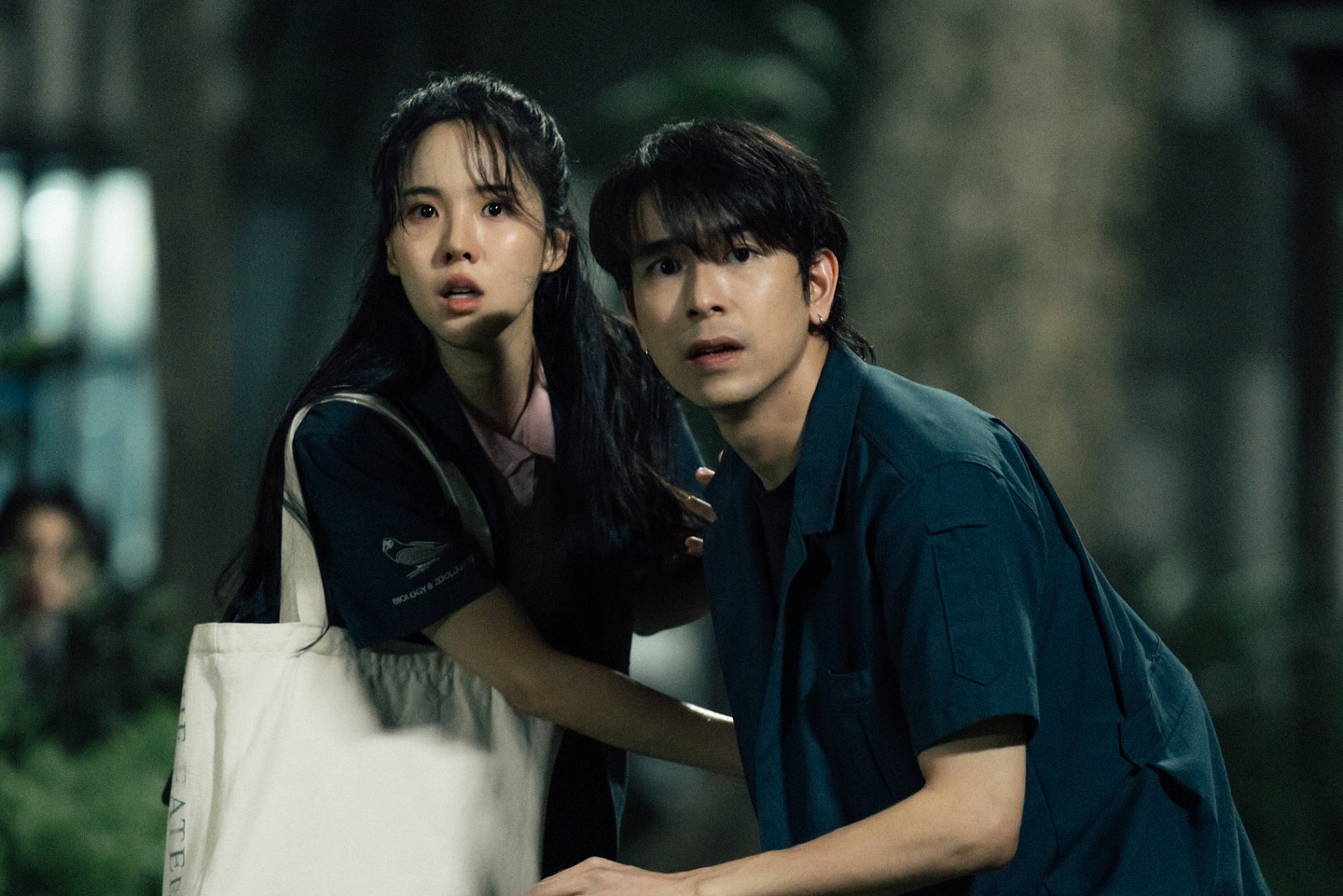 เจนิส - เจณิสตา พรหมผดุงชีพ