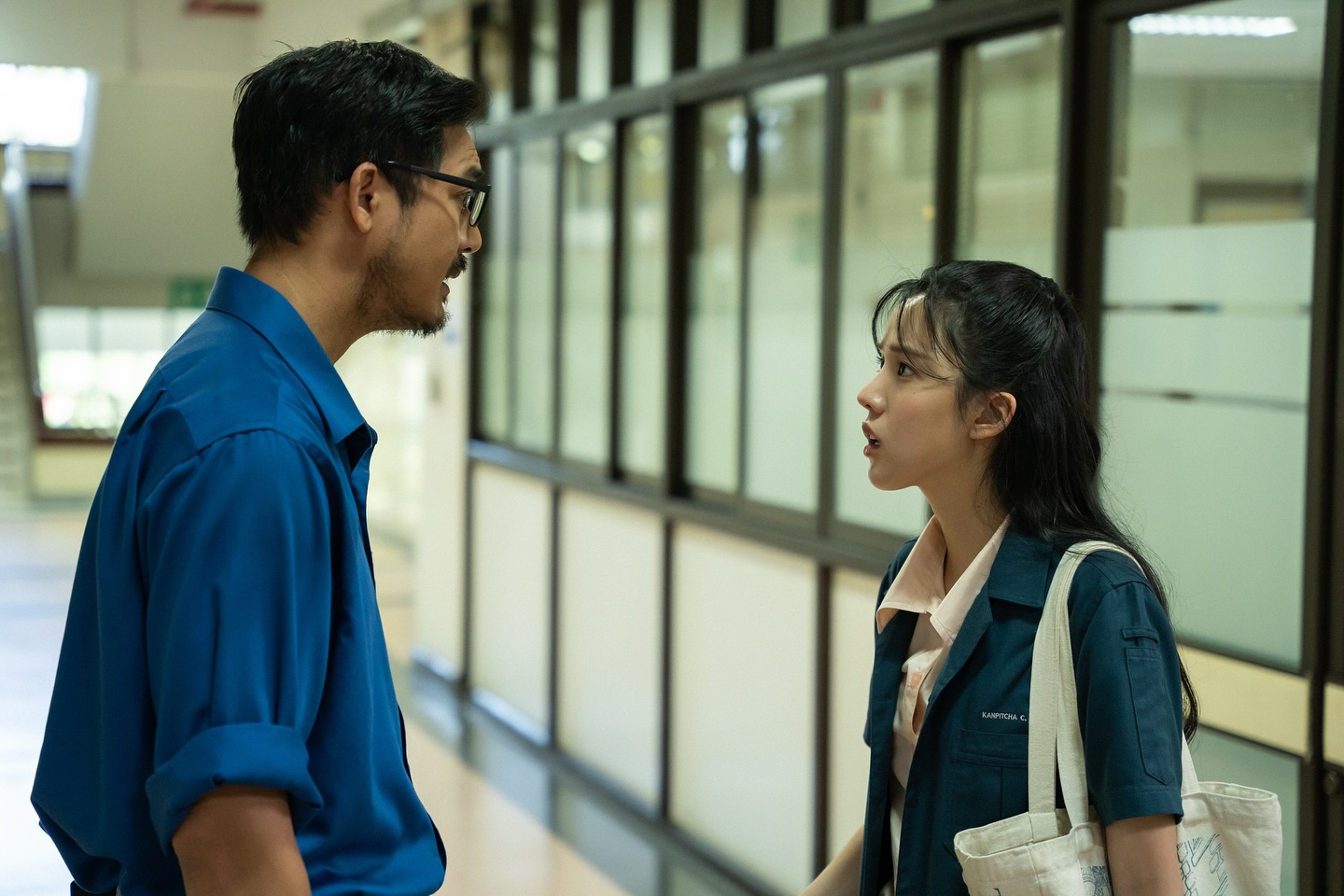 เจนิส - เจณิสตา พรหมผดุงชีพ