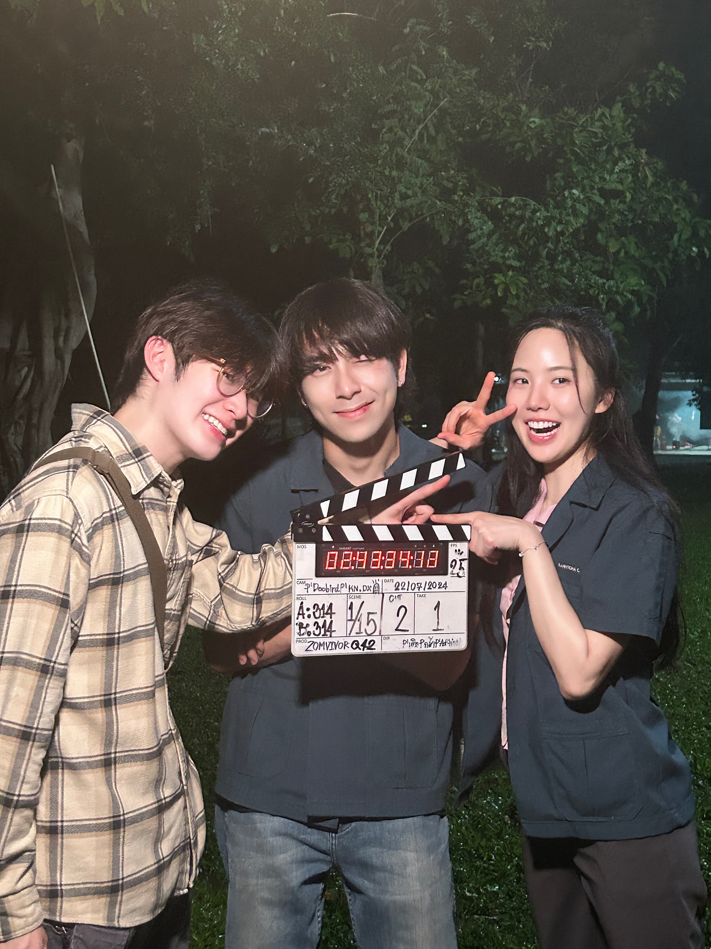 เจนิส - เจณิสตา พรหมผดุงชีพ