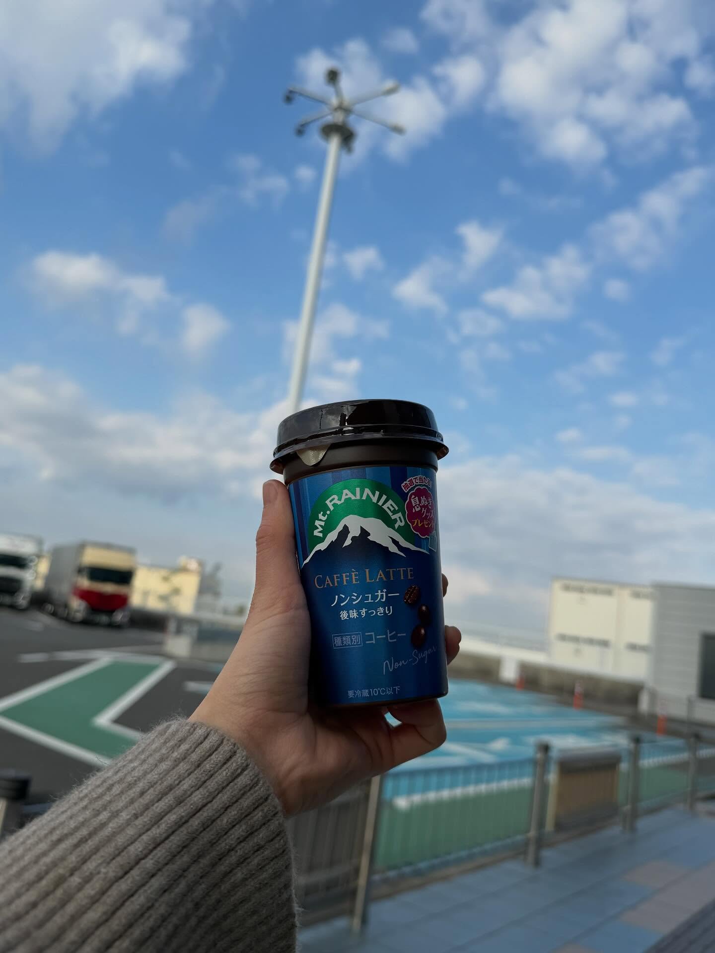 เจนิส - เจณิสตา พรหมผดุงชีพ