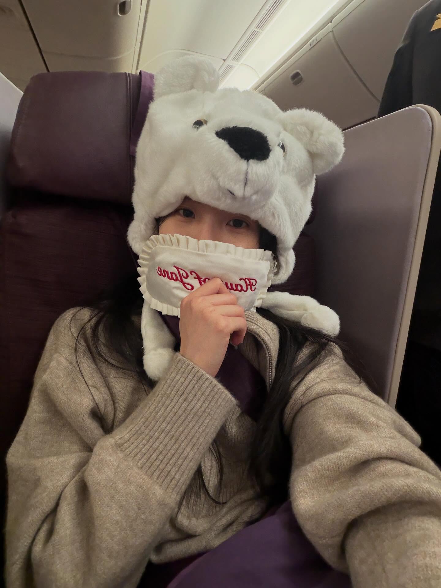 เจนิส - เจณิสตา พรหมผดุงชีพ