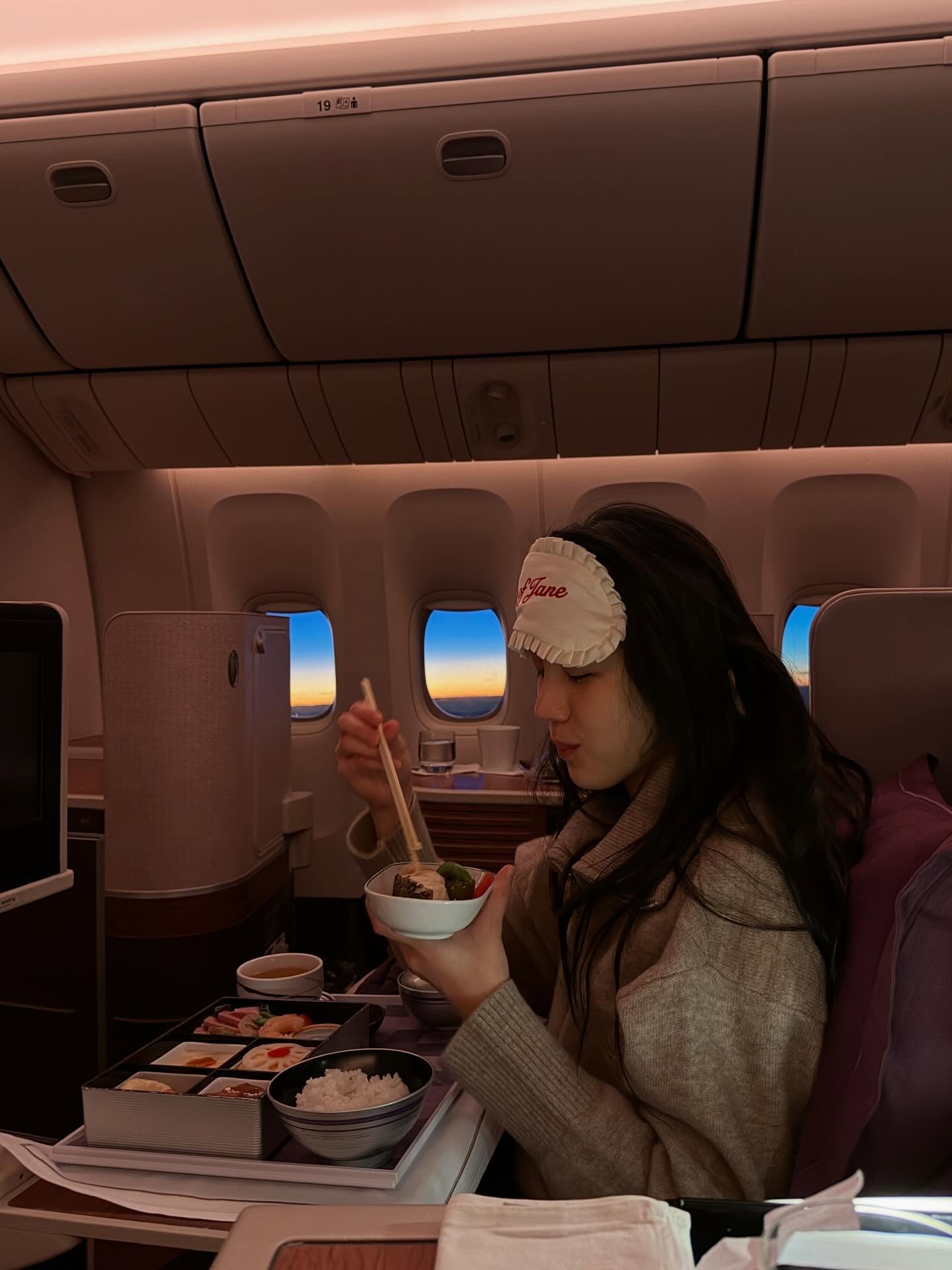 เจนิส - เจณิสตา พรหมผดุงชีพ