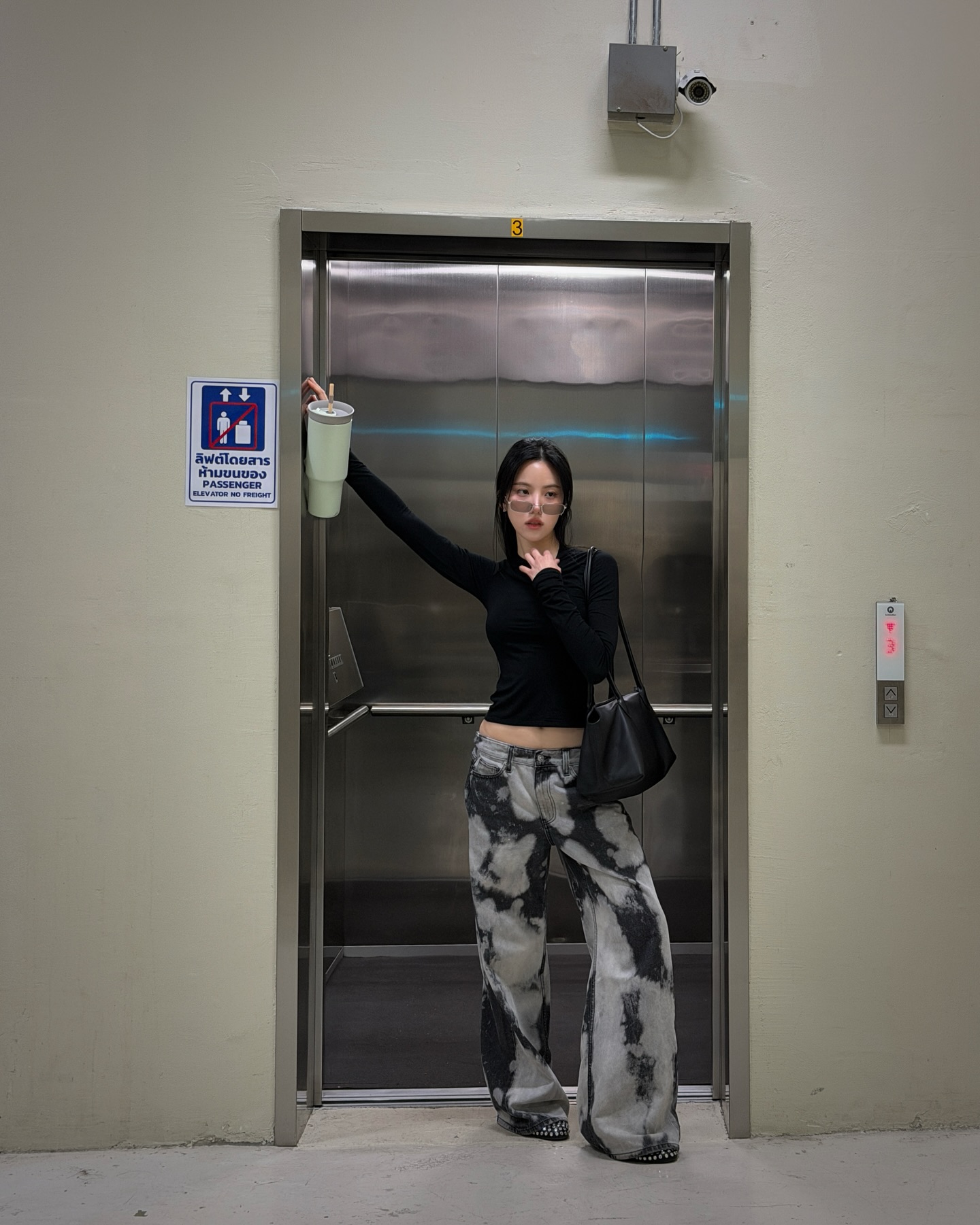 เจนิส - เจณิสตา พรหมผดุงชีพ