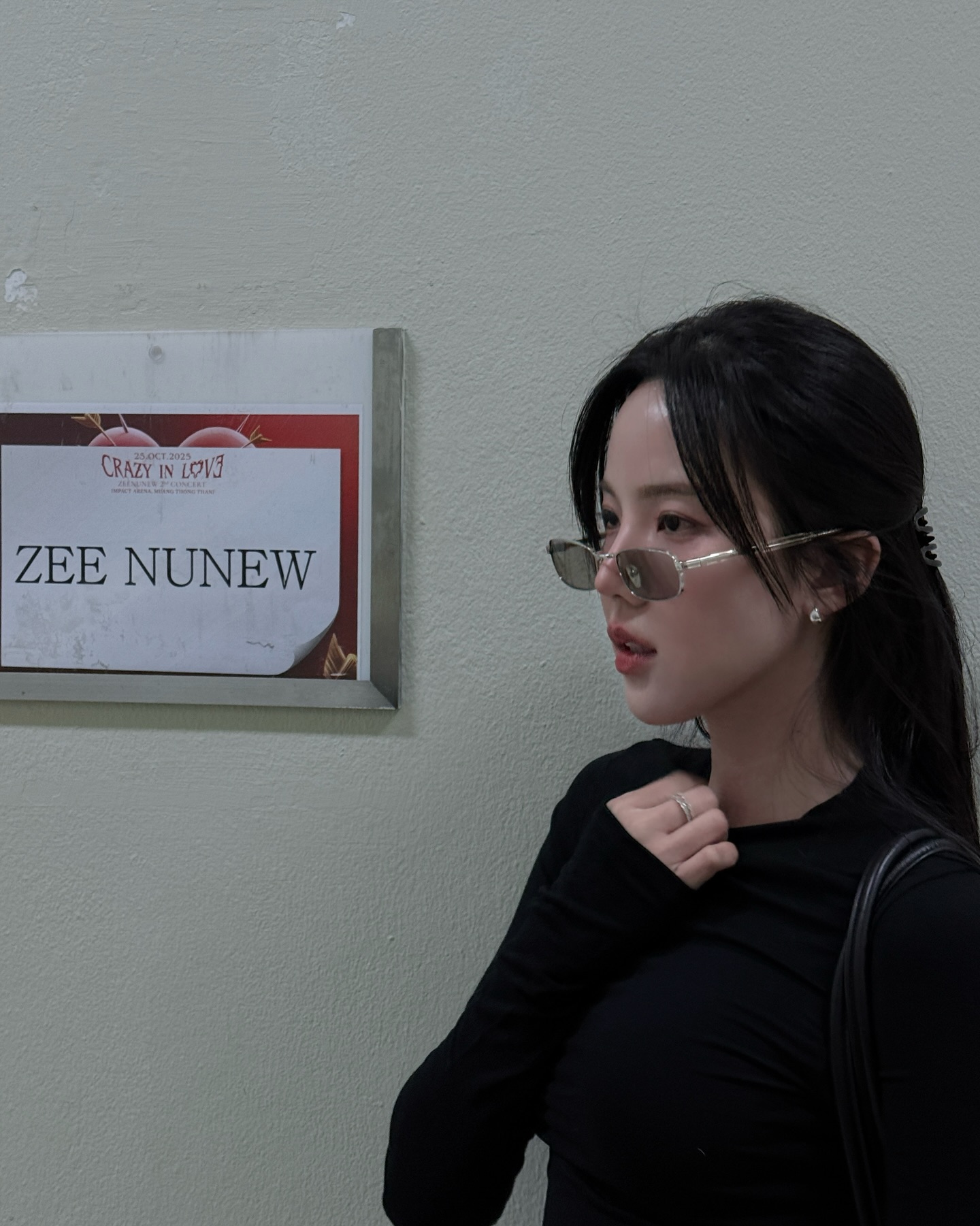 เจนิส - เจณิสตา พรหมผดุงชีพ