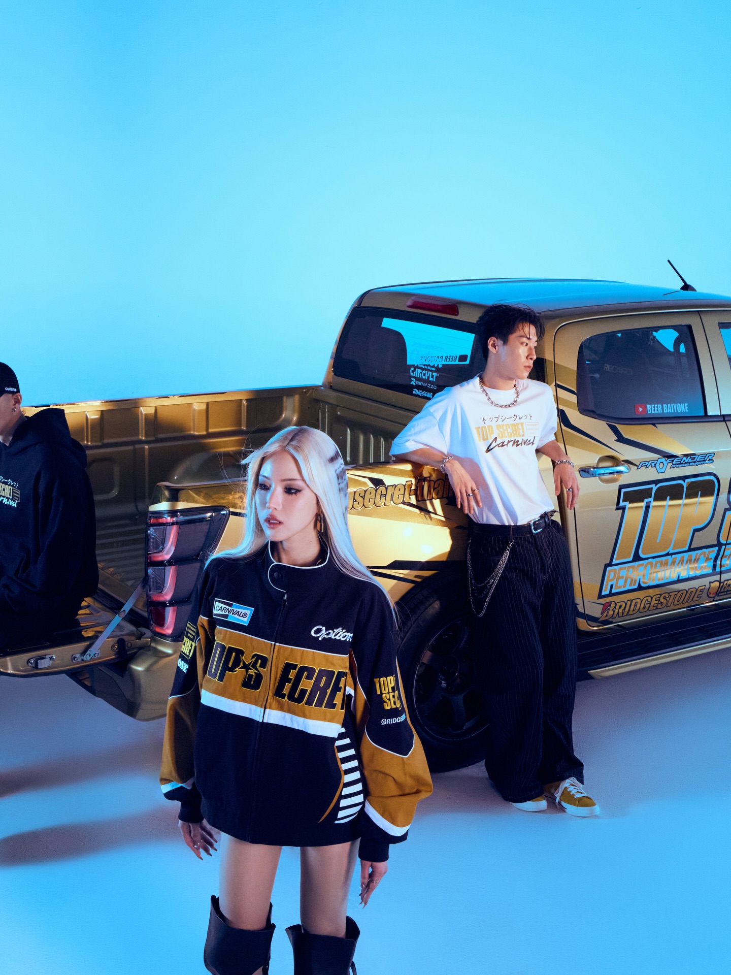 เจนิส - เจณิสตา พรหมผดุงชีพ