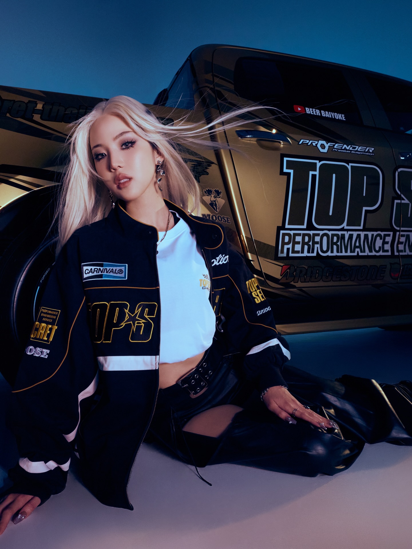 เจนิส - เจณิสตา พรหมผดุงชีพ