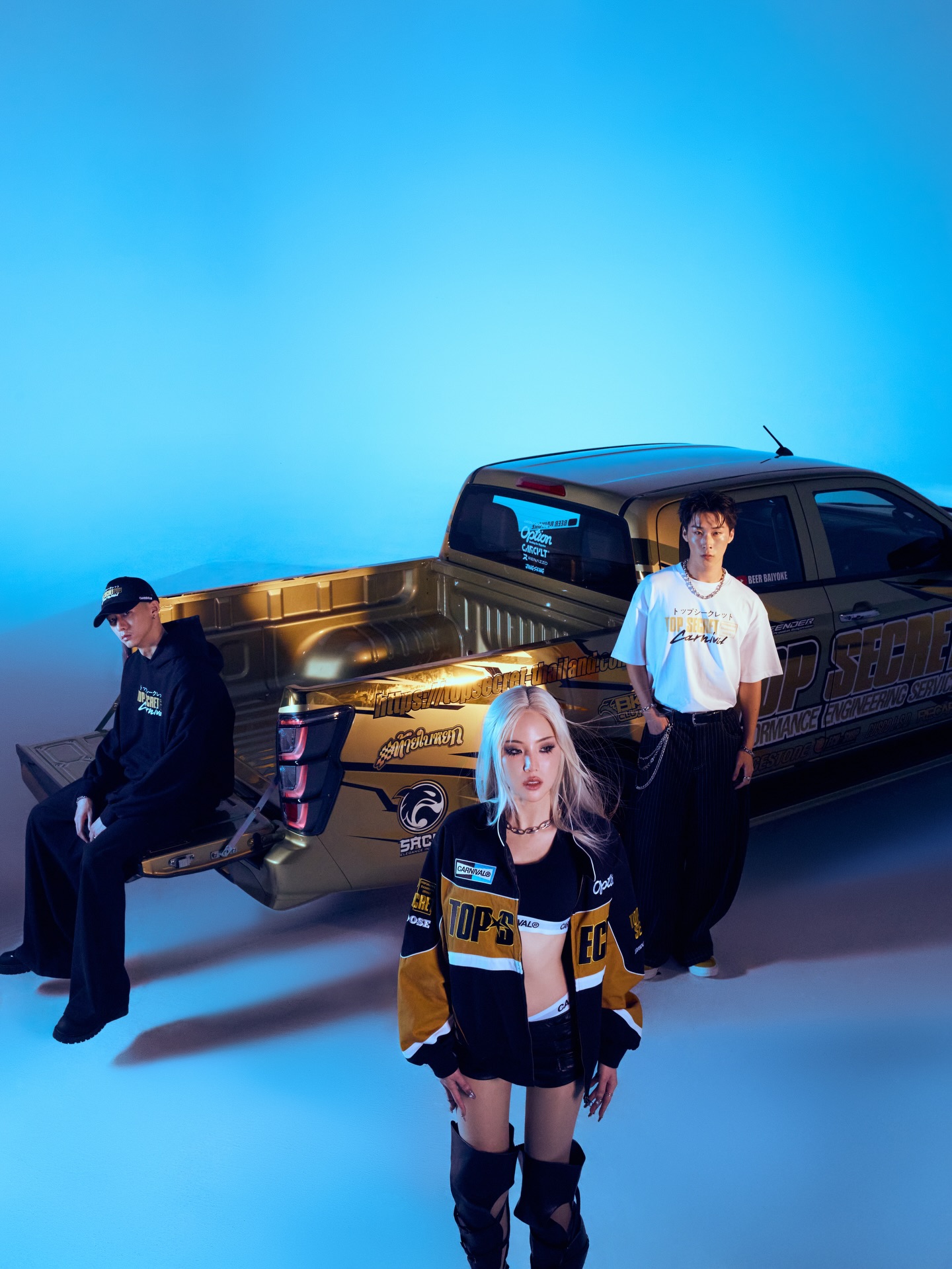 เจนิส - เจณิสตา พรหมผดุงชีพ