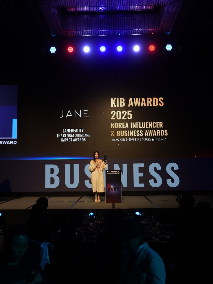 เจนิส - เจณิสตา พรหมผดุงชีพ